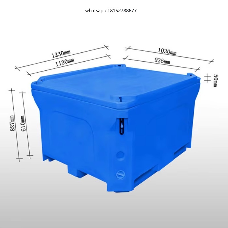 Food Storage Box - 660L 식품 및 해산물 보관용 단열