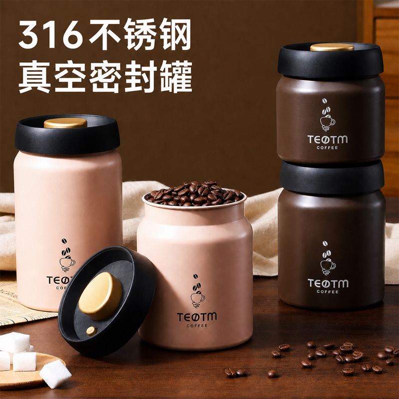 진공 스테인리스 스틸 316 커피 원두 밀폐 탱크, 흑 - Food Storage Vacuum Seal 리뷰 및 가격