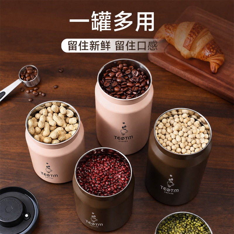 진공 스테인리스 스틸 316 커피 원두 밀폐 탱크, 흑 - Food Storage Vacuum Seal 리뷰 및 가격