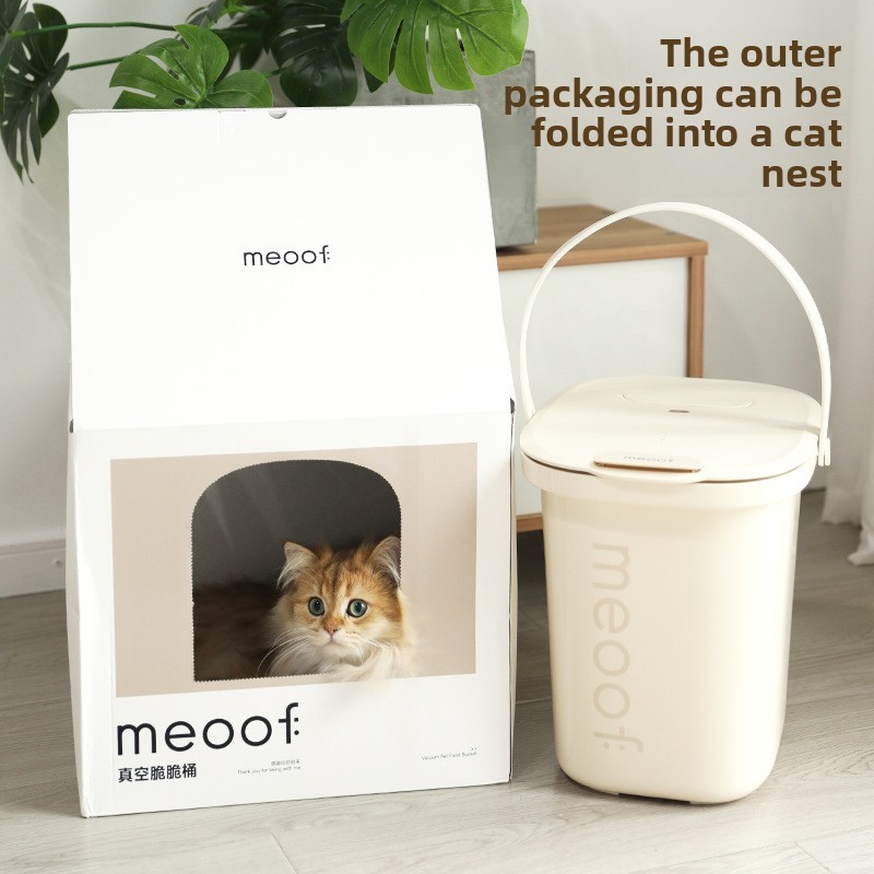 진공 곡물 저장통, 방습 및 밀폐형 대용량 저장 고양이 - Food Storage Vacuum Seal 리뷰 및 가격