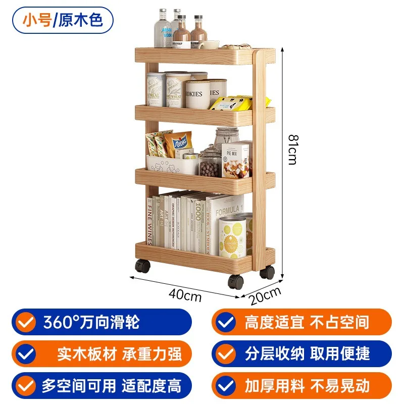 중세식 트롤리 이동식 소파 사이드 수납장 티 테이블 음 - Food Storage Medieval 리뷰 및 가격