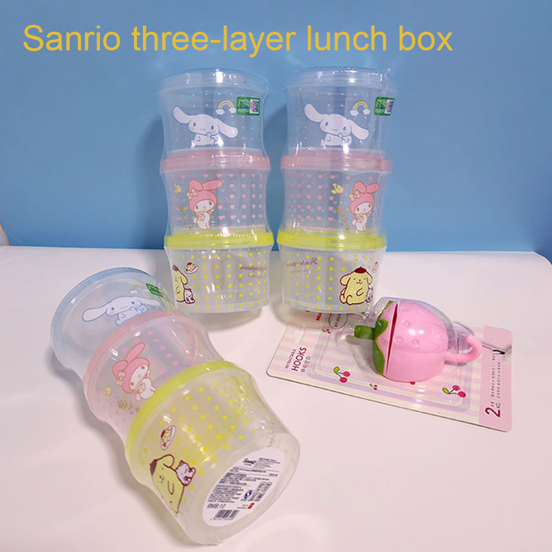 키티 도시락 세트 3종 귀여운 쌓을 수 있는 뚜껑있는  - Food Storage With Colander 리뷰 및 가격